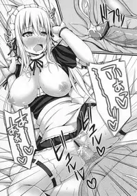 (C80) [shakestyle (ShAKe)] Boku wa Sena to Ichaicha shitai (Boku wa Tomodachi ga Sukunai)