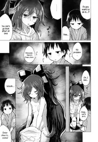 (C94) [100yenMoFA (Mirino)] Shion Onee-chan to Kazoku ni Naru Hon (Touhou Project) [English] [DKKMD Translations]