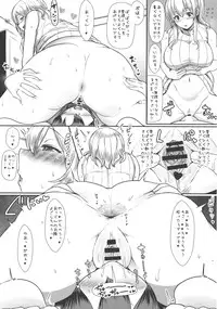 (COMIC1☆10) [NOSEBLEED (Miyamoto Issa)] Kimi wa Kanojo no Kanrika ni Iru. (Sunohara-sou no Kanrinin-san)