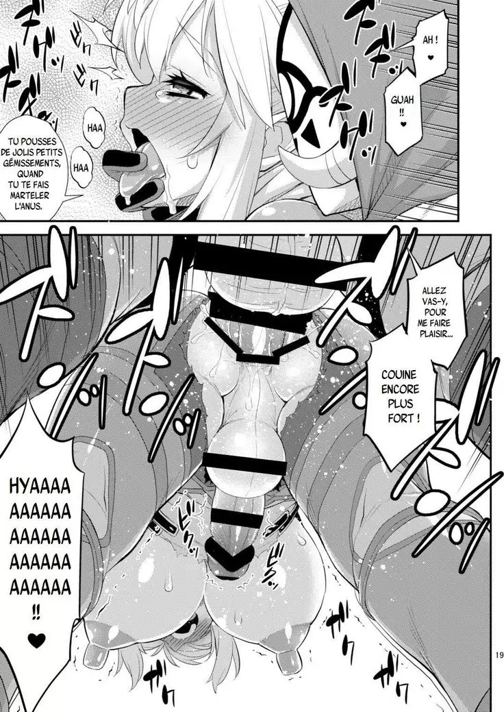 Ibuki no Yuusha Kyousei Kyonyuuka Kikiippatsu! | Breath of the Hero : Crisis of the Forced Huge Breast Growth!