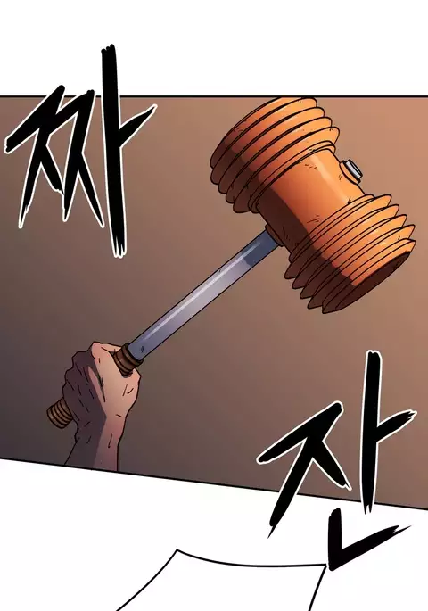 Refrain Love Ch.1-37