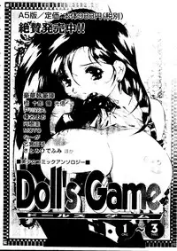 [Anthology] Girl's Parade 98 Take 9 (Various)