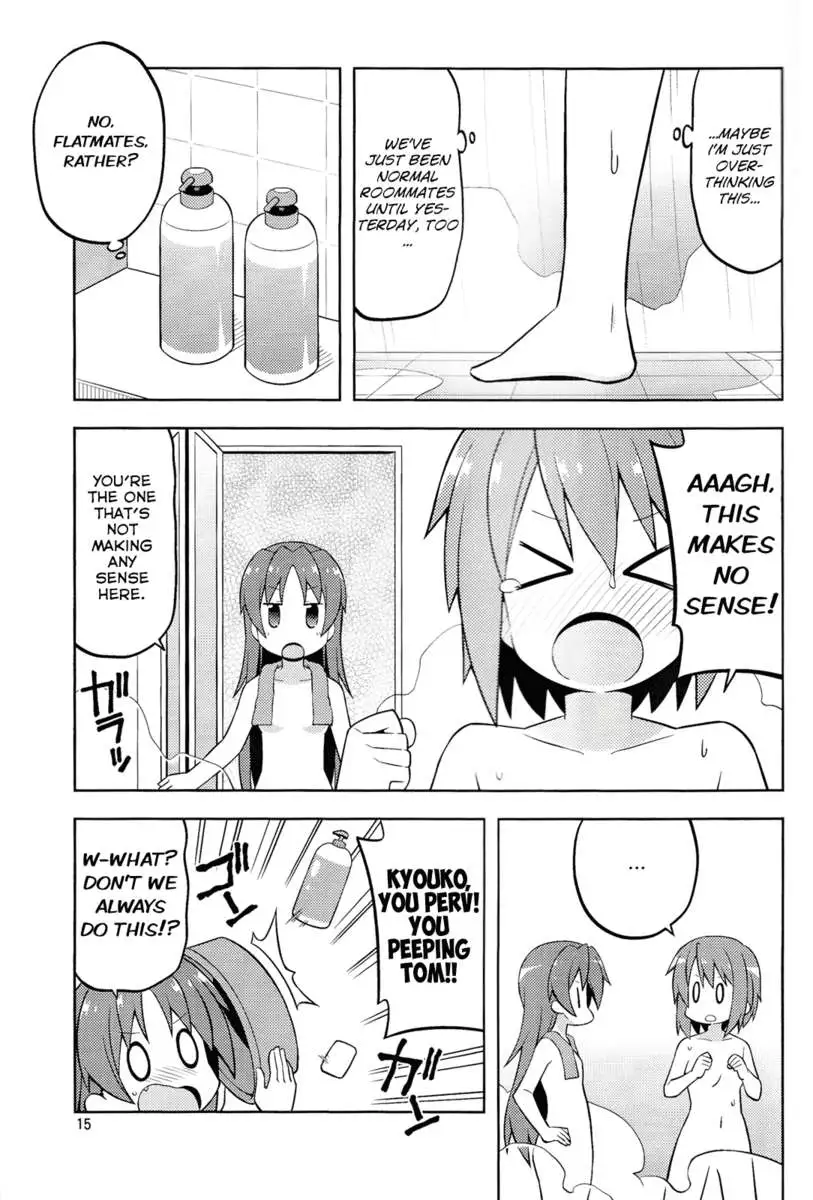 Freeloader in the False City