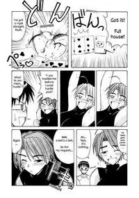 [BIG BOSS (Hontai Bai)] Mitsune SP (Love Hina) [English] [EHCOVE]
