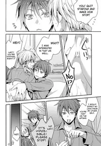 (C87) [CHIPS (Izumi)] red sand (Kuroko no Basuke) [English] [biribiri]