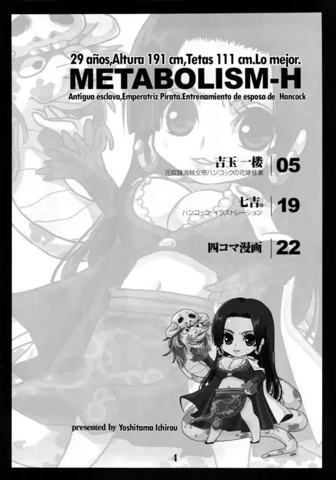 Metabolism-H Moto Dorei Kaizoku Jotei Hancock no Hanayome Shiyugyou