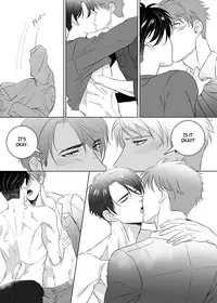 [The Yaoi Army][Shu, Seru] Father Complex (Ongoing)