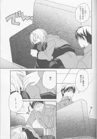 [303]kira kira miracle[fullmetal alchemist]rescan