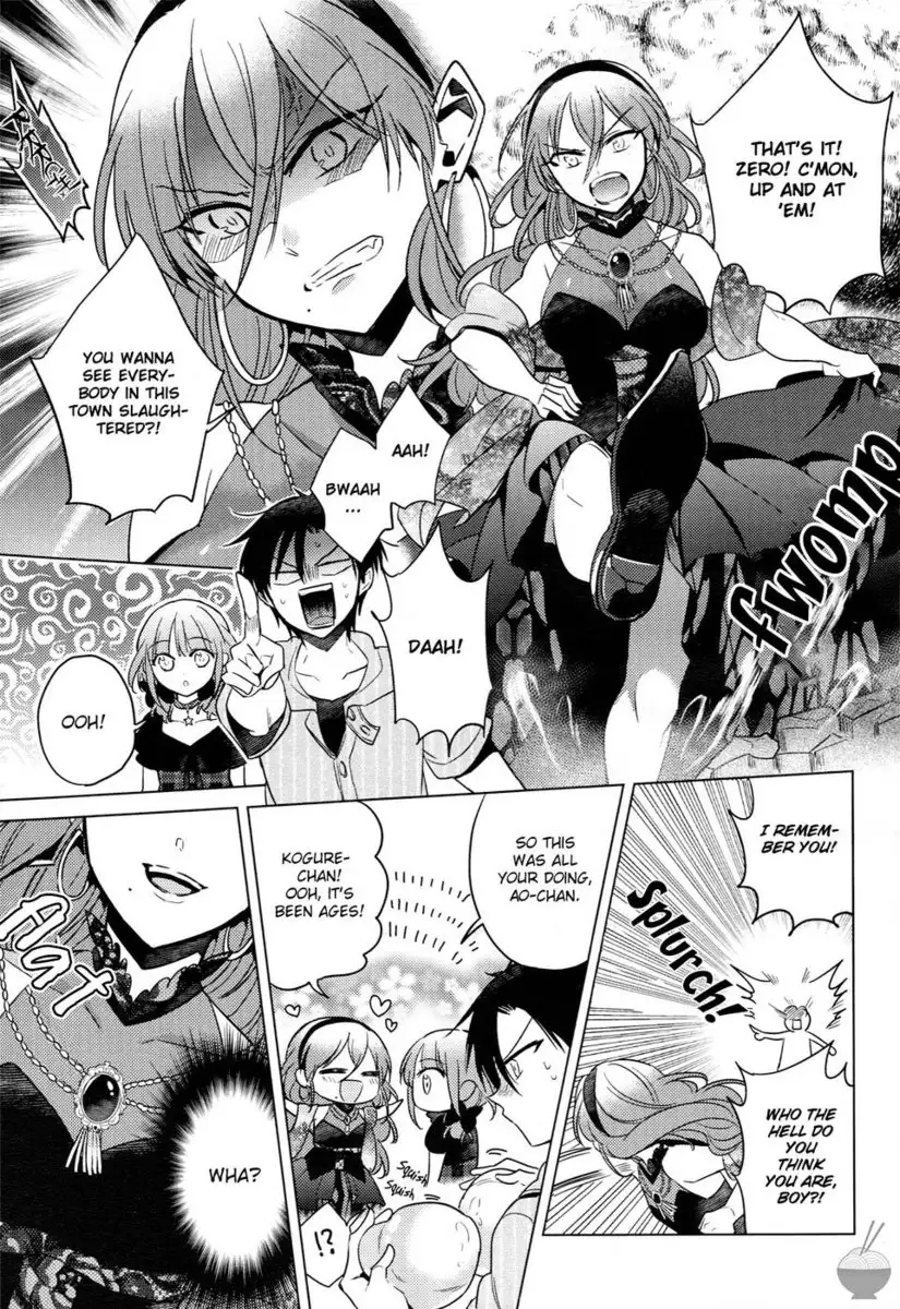 The Secret Devil-chan Chapter 8