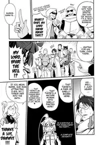 (C85) [Studio Tar (Kyouichirou)] Gouhou! Chimikko Assassin!! | Legal! Petite Assassin!! (Log Horizon) [English] [EHCOVE]