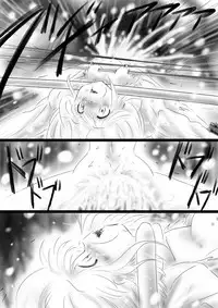 [Dende] Fushigi Sekai -Mystery World- Nonona 37 ~Nonona no Koushuchitsu Shime Inkangoku, Tsubaki no Sonin Kansou Kousoku Mushi Kui Ingokukei~