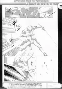 [10mo and Okagari_Sho] Zattoukeshi Favorite Collection [Various]