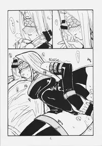 (C70) [King Revolver (Kikuta Kouji)] Gorgon Head (Fate/stay night)