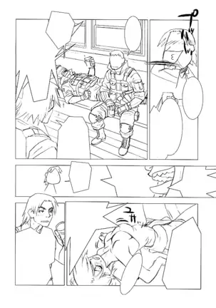 Shunkashuutou Vol. 5 Biohazard