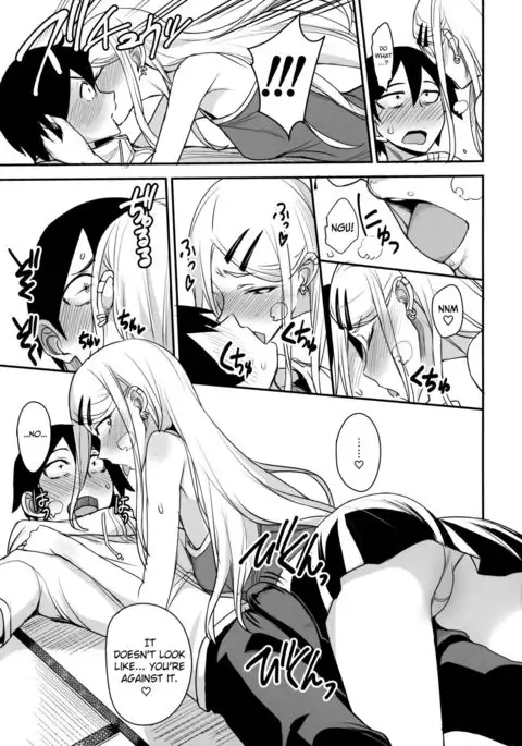 Dagashi Kashi no Ero-hon2 Kokonatsu wa Kouiuno ga Suki nano? {doujin-moe.us}