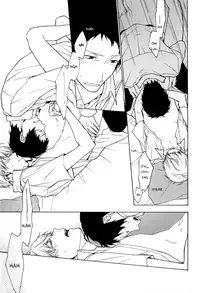 [Zanki (Kagami Ei)] Bordeaux (Persona 4) [English]