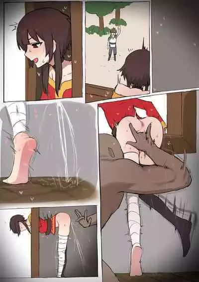 Megumin Oji-san to Uwaki Nakadashi Koubi
