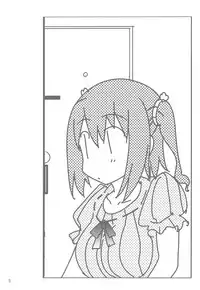 Mashou no Ebina-chan