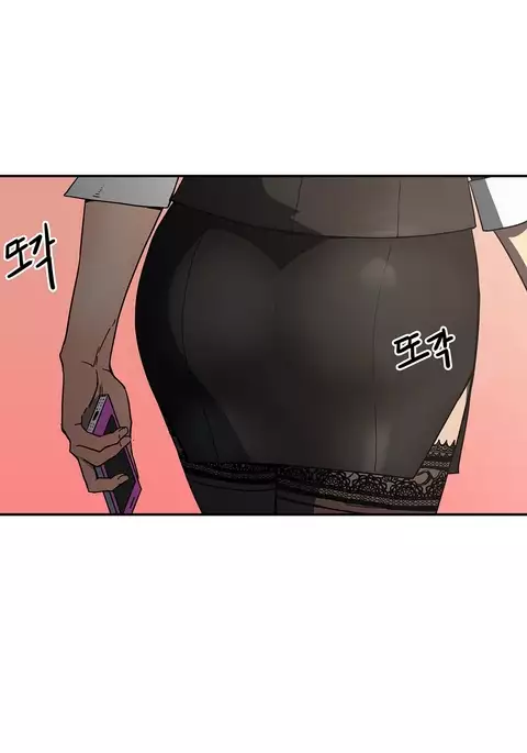 Refrain Love Ch.1-20