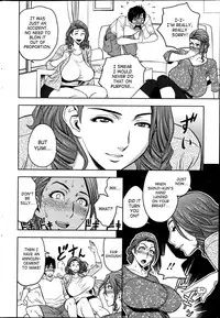 [Tatsunami Youtoku] Twin Milf + Bangai Hen [English] [SaHa]