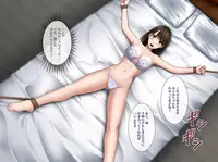 [Crimson (Carmine)] Manbiki Musume ni Seisai wo 2