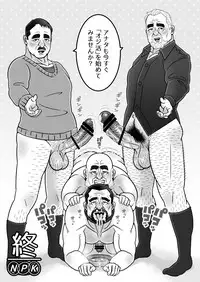 [Warau Biteikotsu (Dobunezumi) Ojikatsu no Susume [Digital]