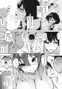 COMIC HOTMILK 2016-11 [Digital]