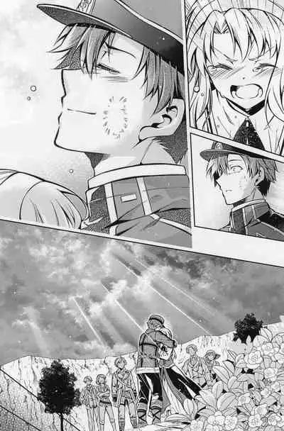 [Sagano Line (Bittsu)] Affection & Blessing ~Alan to Bridget~ (The Legend of Heroes: Sen no Kiseki)