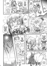 (C89) [Argyle check, Wanton Land Kumiai (Komamemaru)] Toro Musume 8 KIME-kima! Sharo-chan no Maki (Gochuumon wa Usagi Desu ka?) [English] [BlindEye]