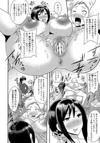 ANGEL Club 2016-05 [Digital]