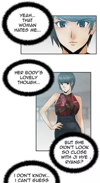 My Office Ch.1-42 (English) (Ongoing)