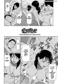 [Takasugi Kou] Kindan no Haha-Ana - Immorality Love-Hole Ch. 1-9 [English] [Eureka7] [Decensored]