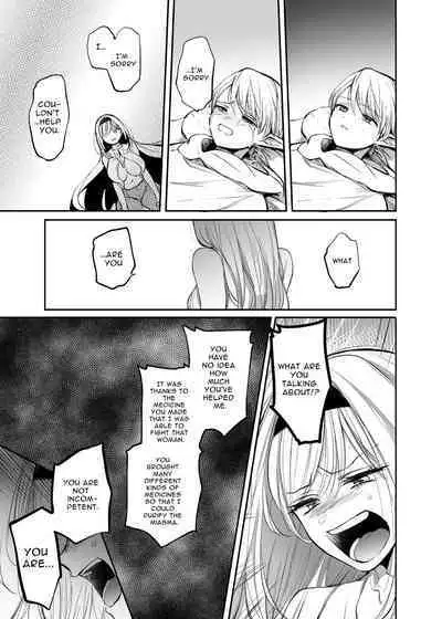 Kiraware Onna o Tasuketara, Kou Nanido Quest ni Idomu Koto ni Natta...! | I Saved A Girl People Despise, And Now I'm On An Epic Quest...!