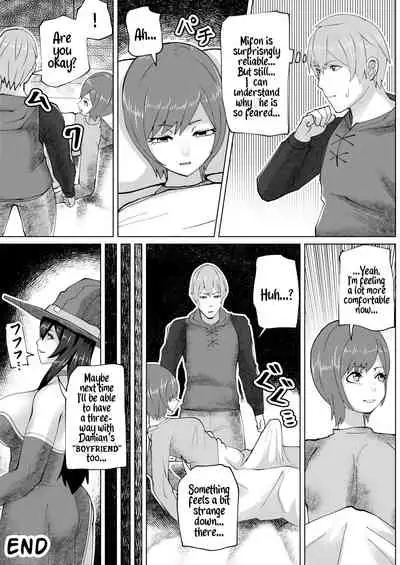 Futanari Majo no Mori | The Futanari Witch's Forest