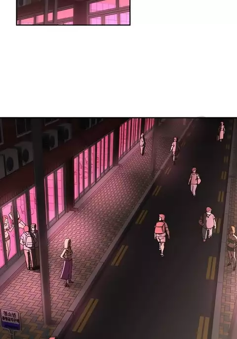 Refrain Love Ch.1-22