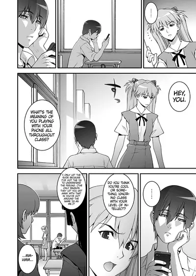 IQ200 no Nikubenki | 200IQ Cumdump