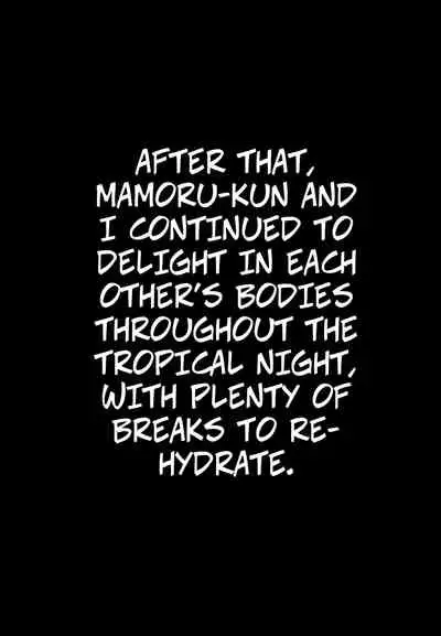 Miboujin, Sainen suru Mesu no Yokubou naki Musuko no Yuujin to... Dai Isshou Nettaiya Asedaku Sex Hen | Widow: Rekindling Her Desires With the Friend of Her Deceased Son... Chapter 1 Tropical Night Sweaty SEX Edition.