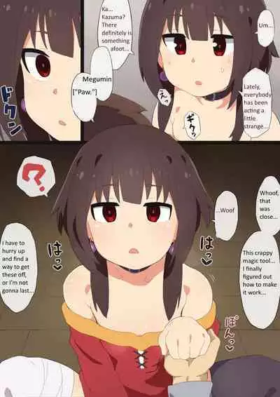 [mind arc] Konosuba Hypnotic Earrings (Kono Subarashii Sekai ni Syukufuku o!) [English]