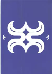 (C92) [Piyo Project. (Hatori Piyoko)] Kamoi Mama to Nuki Nuki Lesson (Kantai Collection -KanColle-)