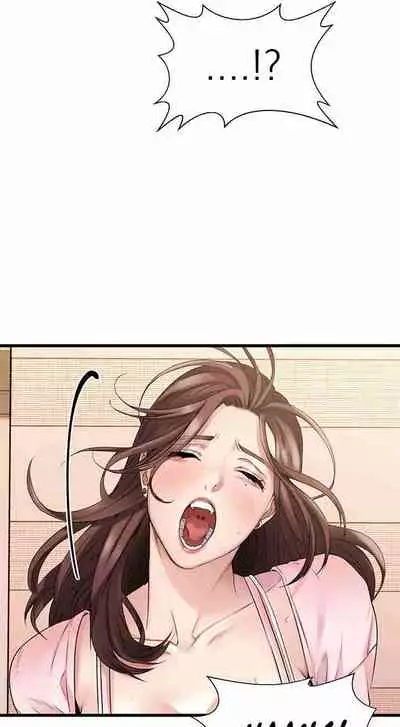 My Female Friend Who Crossed The Line [Rimpala, Gimdanchu] Ch.30? [English] [Manhwa PDF]