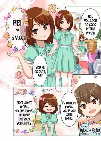 [Pink Pineapple] Nyotamen! ~Nyotaika Shita Ore wa Aniki no Kanojo!~ 1 | Nyotamen! ~I've turned into a girl and became my brother's girlfriend!~ 1 [English] [desudesu]