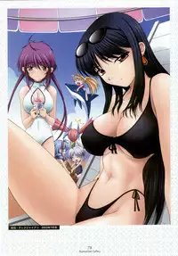 Nee, Chan to Shiyou yo! Official Fanbook - Ai to Batou no Hibi