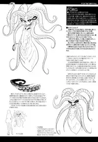 (C89) [SHIS (Z-ton)] A Beautiful Greed Z-ton Jingai Soushuuhen