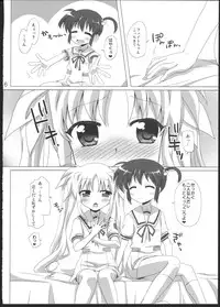 (C83) [Goberazzo (Mukaibi Aoi)] Onnanoko Doushi dakedo Ai sae Areba Kankeinai yo ne (Mahou Shoujo Lyrical Nanoha)