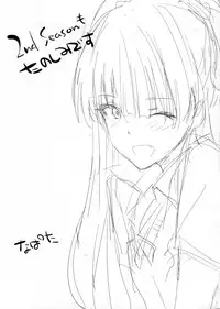 (C88) [Cat Food (NaPaTa)] Mika-ppoi no! 2 (THE IDOLM@STER CINDERELLA GIRLS)