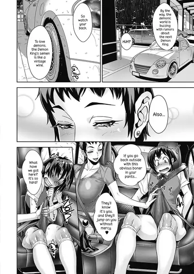 Kanjin Kaname no Akuma Gaku | Fundamentals of Demonology Part 3