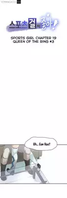 [Gamang] Sports Girl Ch.1-26 (English) (YoManga) (Ongoing)