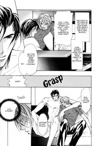 [Fujisaki Kou] From 701 Goushitsu [English]