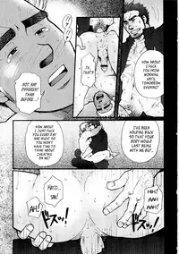 [Matsuzaki Tsukasa] Sanzensekai no Karasu o Koroshi Kanzenban - Killing The Crow on 3,000 Worlds [English] [Biitchylin]