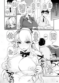 (C87) [Shoot The Moon (Fuetakishi)] High Elf × High School (+ "Haku")[English][Lazarus H]